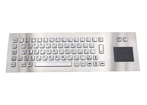 Harga yang pantas IP65 Tahan Air PS2 67 Tombol Keypad Trackpad Metalik on line